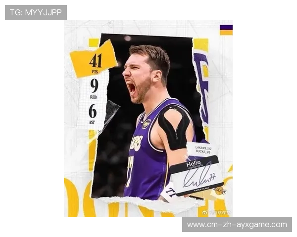 东契奇赛后霸气表态：我们会卷土重来