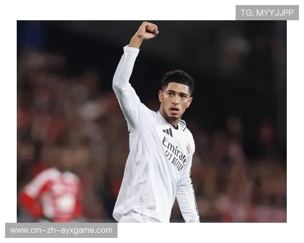 皇马攻势不断堆叠，贝林厄姆化身串联核心