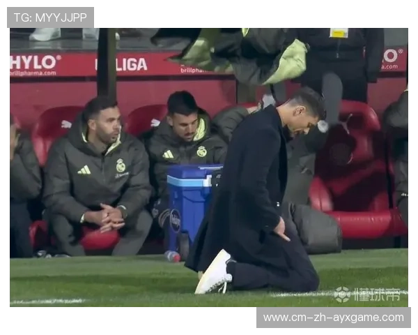 西甲皇马连续长传反击，客场带走关键三分