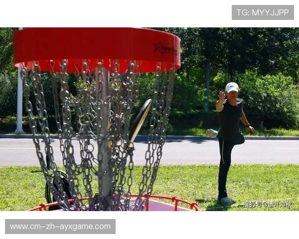 绍兴飞盘高尔夫赛事精彩纷呈